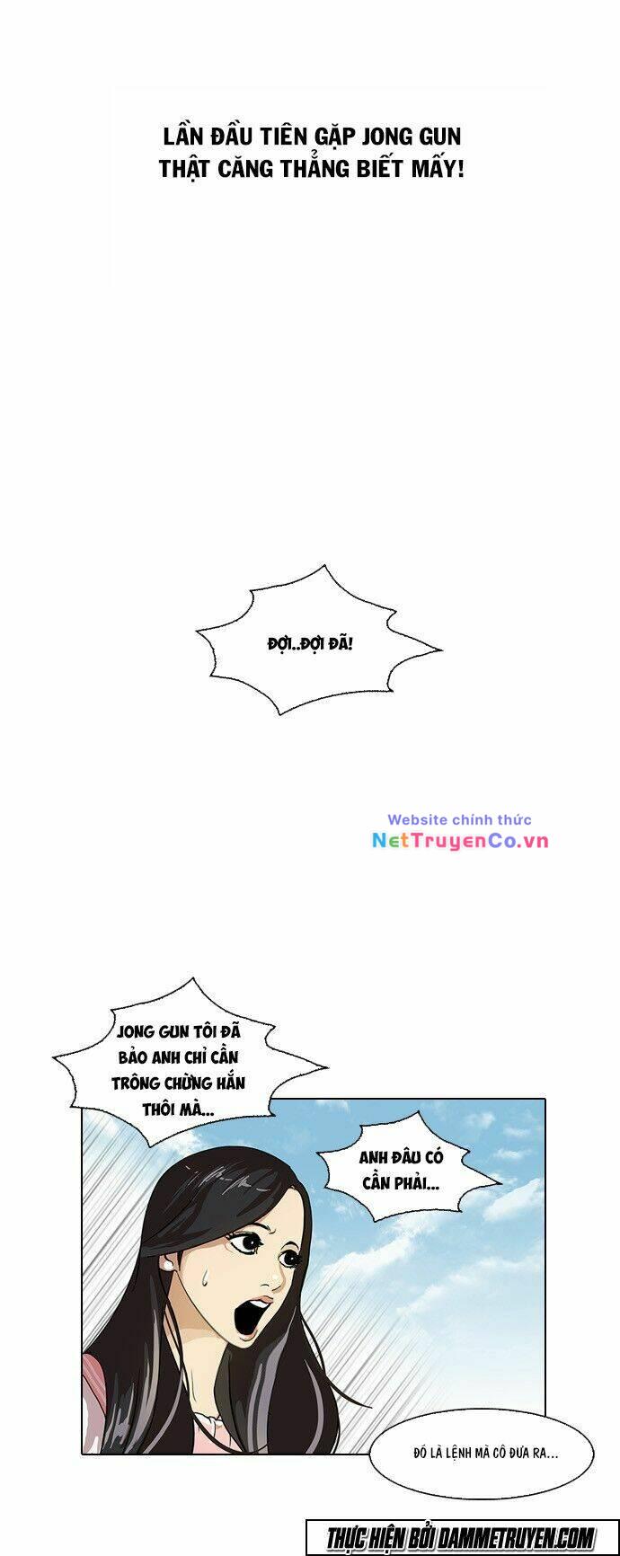 Chapter 26 - Trang 5