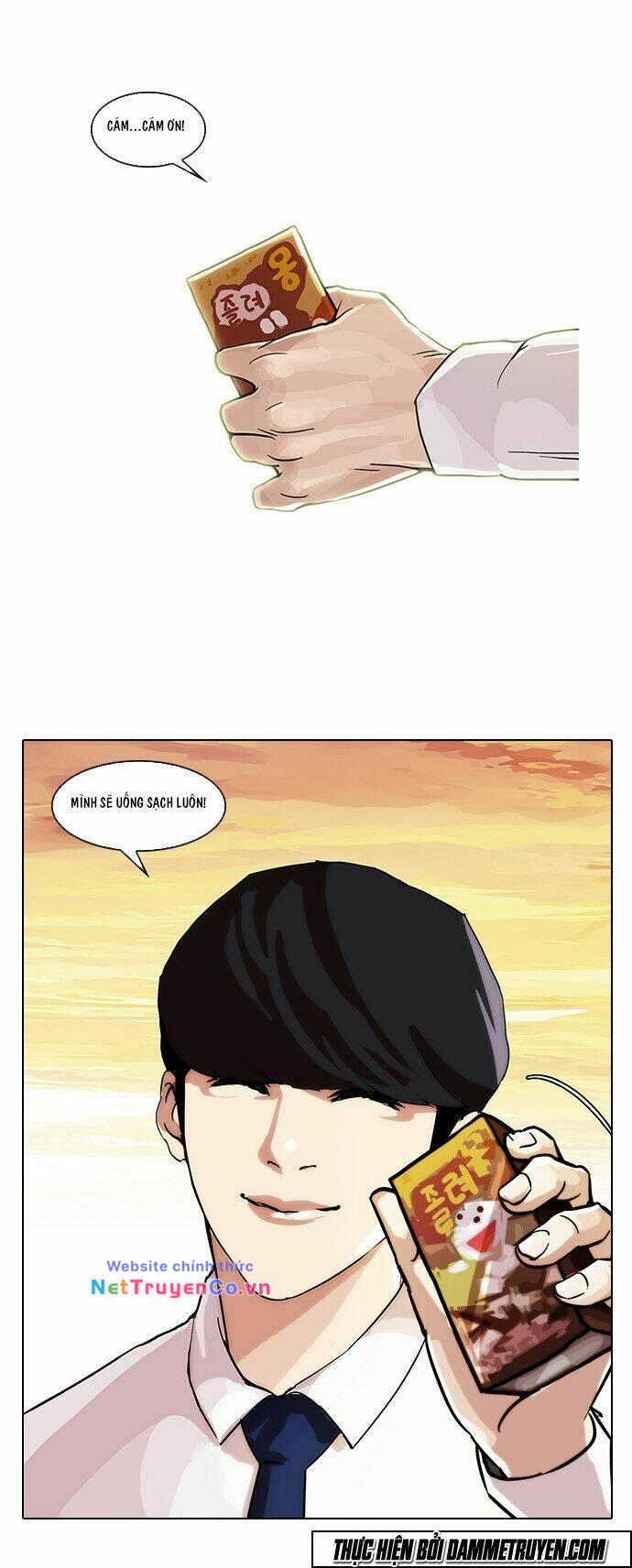 Chapter 26 - Trang 43