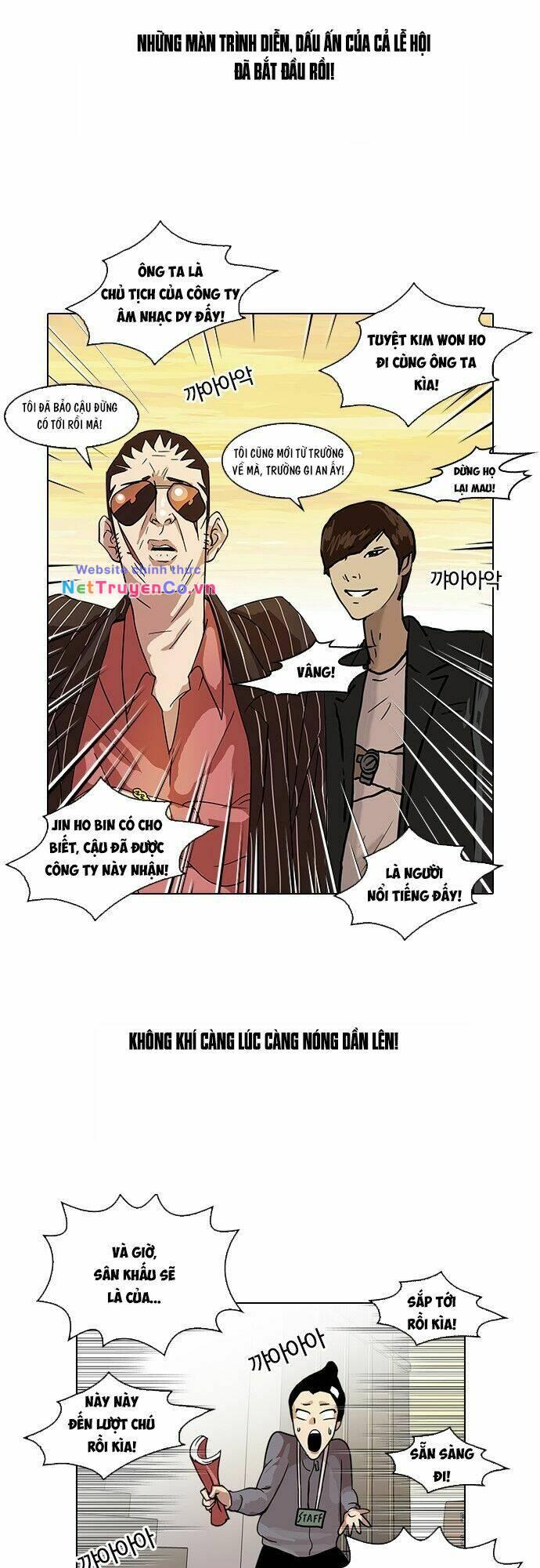 Chapter 26 - Trang 47
