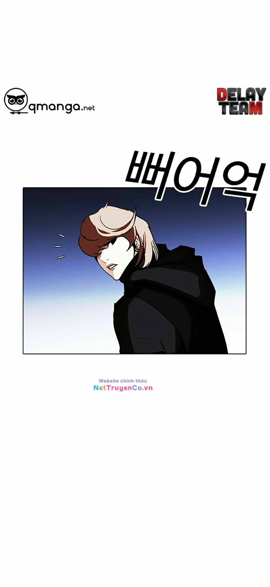 Chapter 260 - Trang 52
