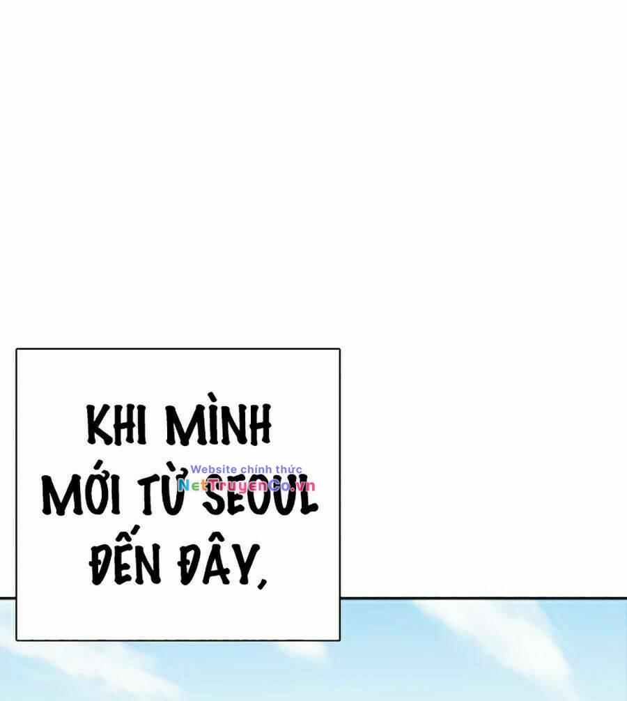 Chapter 261 - Trang 14