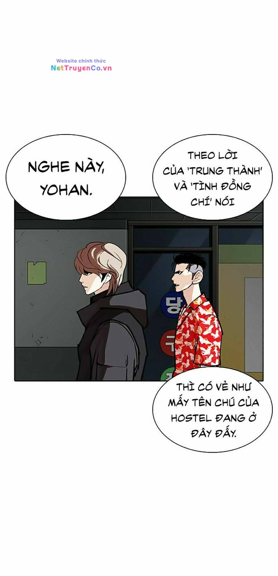 Chapter 261 - Trang 74
