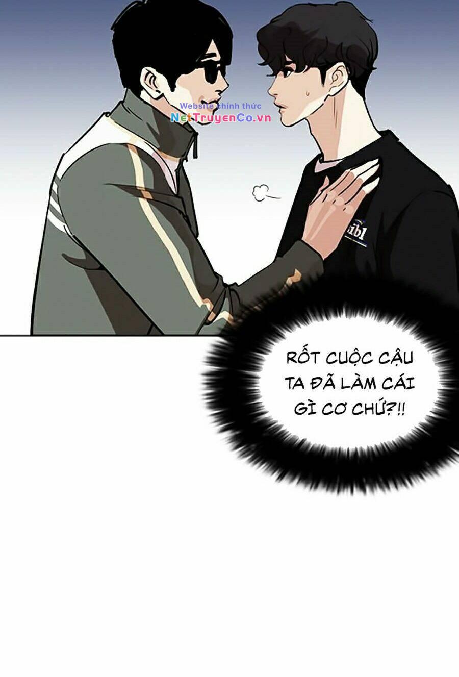 Chapter 262 - Trang 12