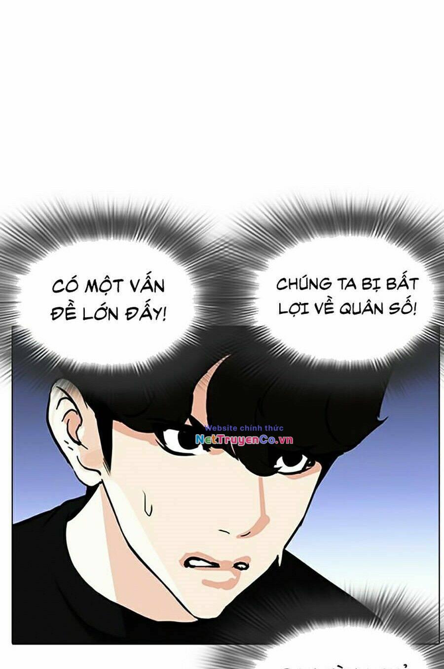 Chapter 262 - Trang 53