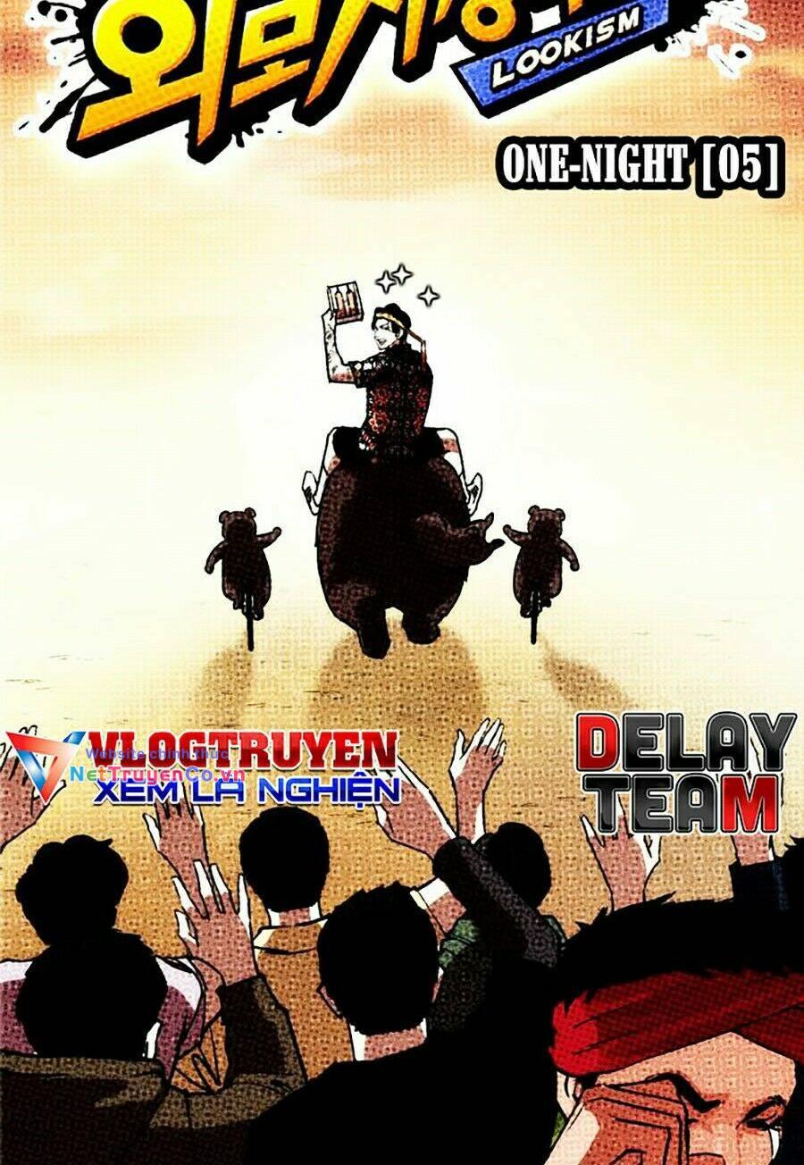 Chapter 262 - Trang 77
