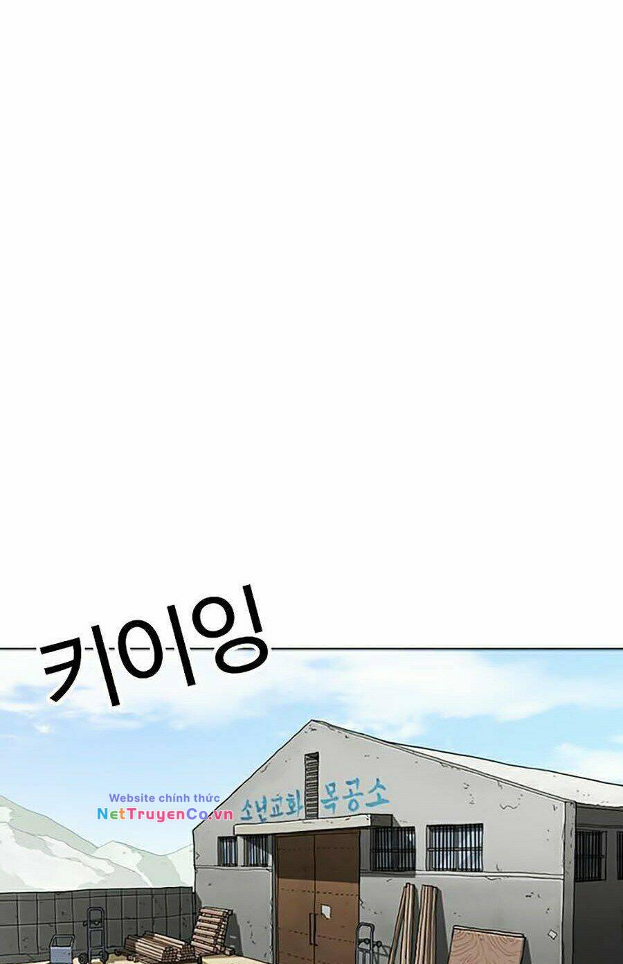 Chapter 264 - Trang 117