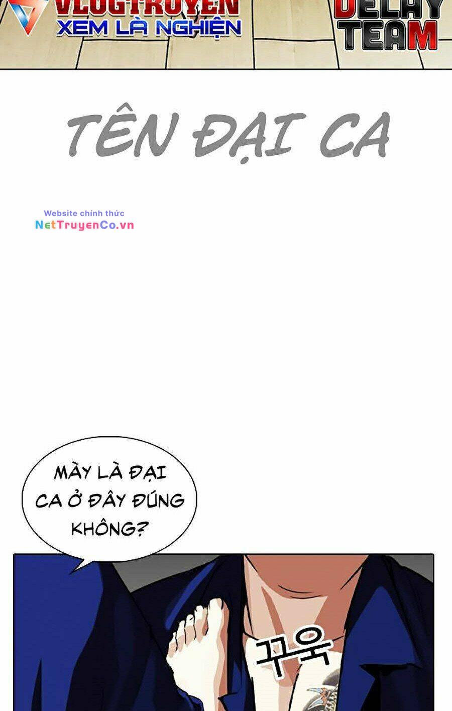 Chapter 264 - Trang 13