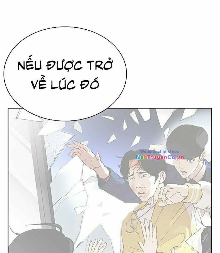 Chapter 264 - Trang 128