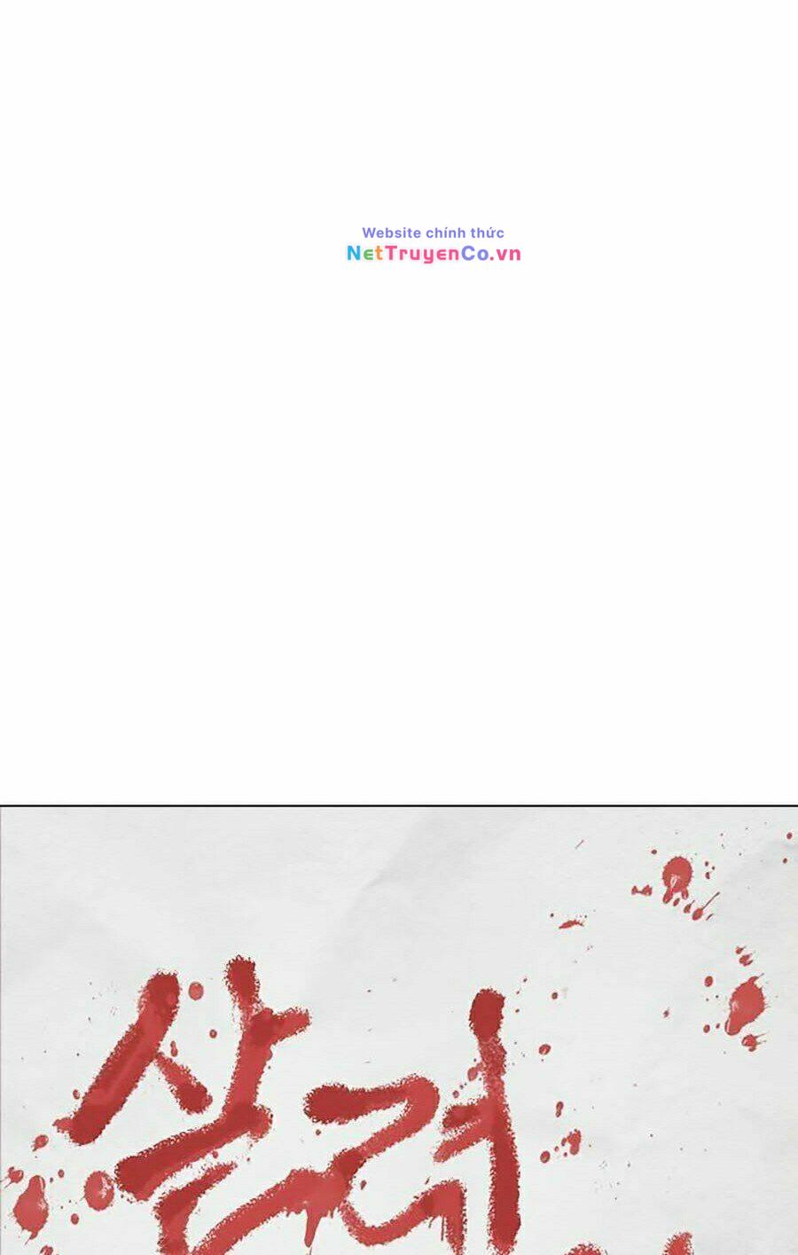 Chapter 264 - Trang 19