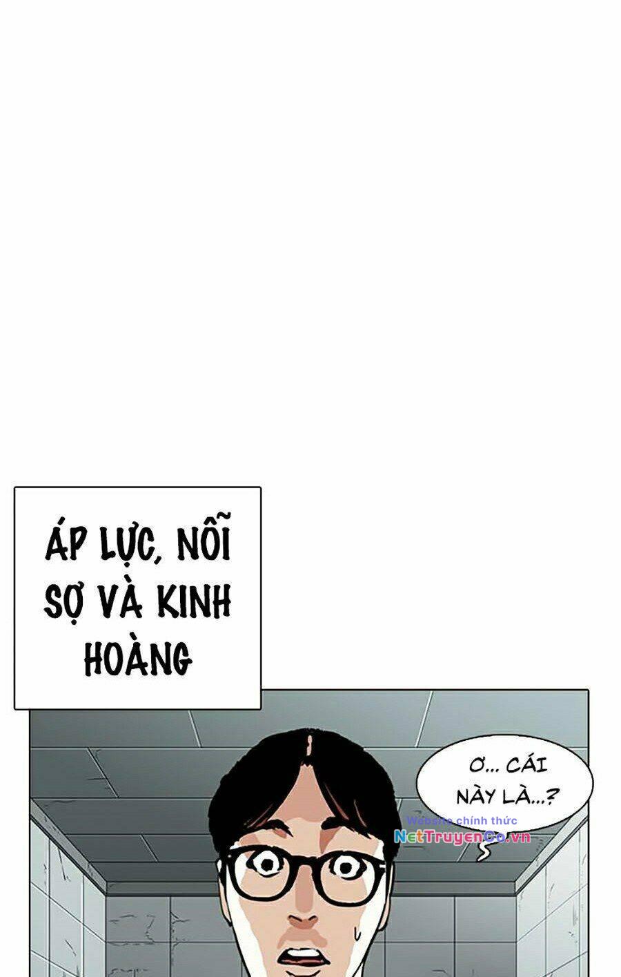 Chapter 264 - Trang 21