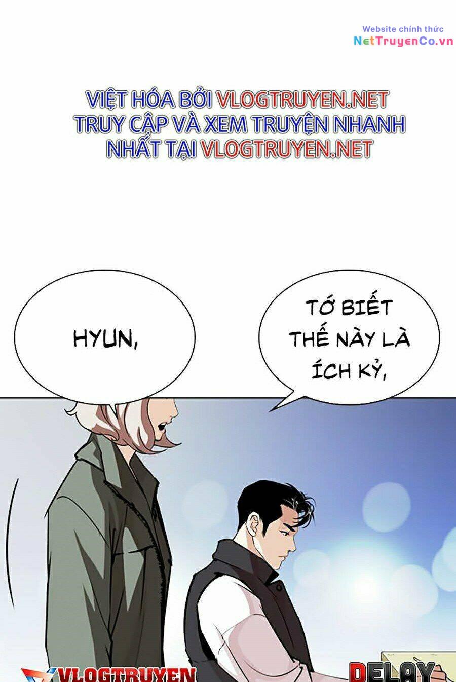 Chapter 267 - Trang 17