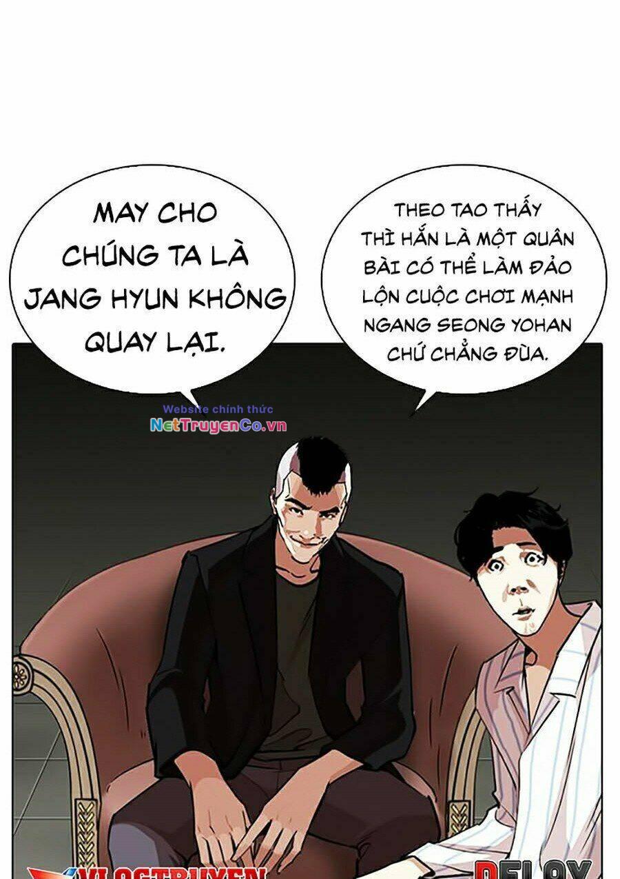 Chapter 267 - Trang 33