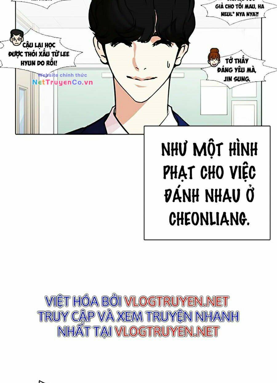 Chapter 267 - Trang 51