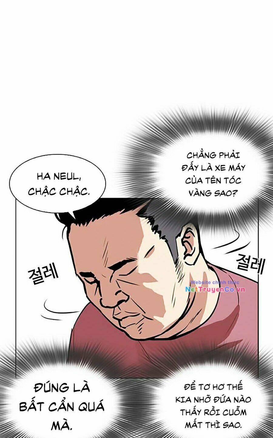 Chapter 268 - Trang 42