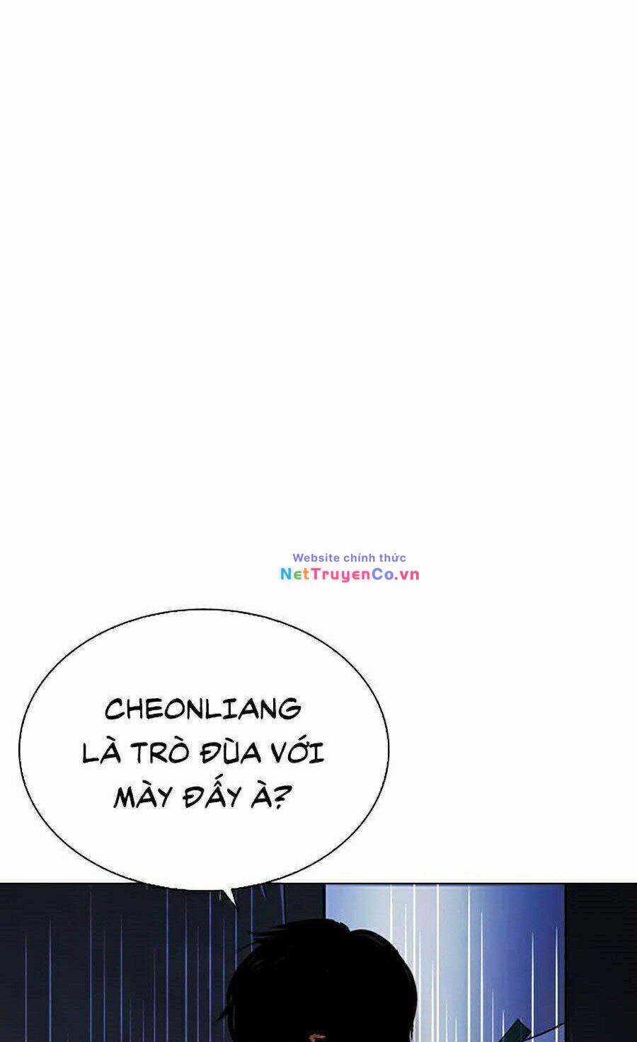 Chapter 270 - Trang 17