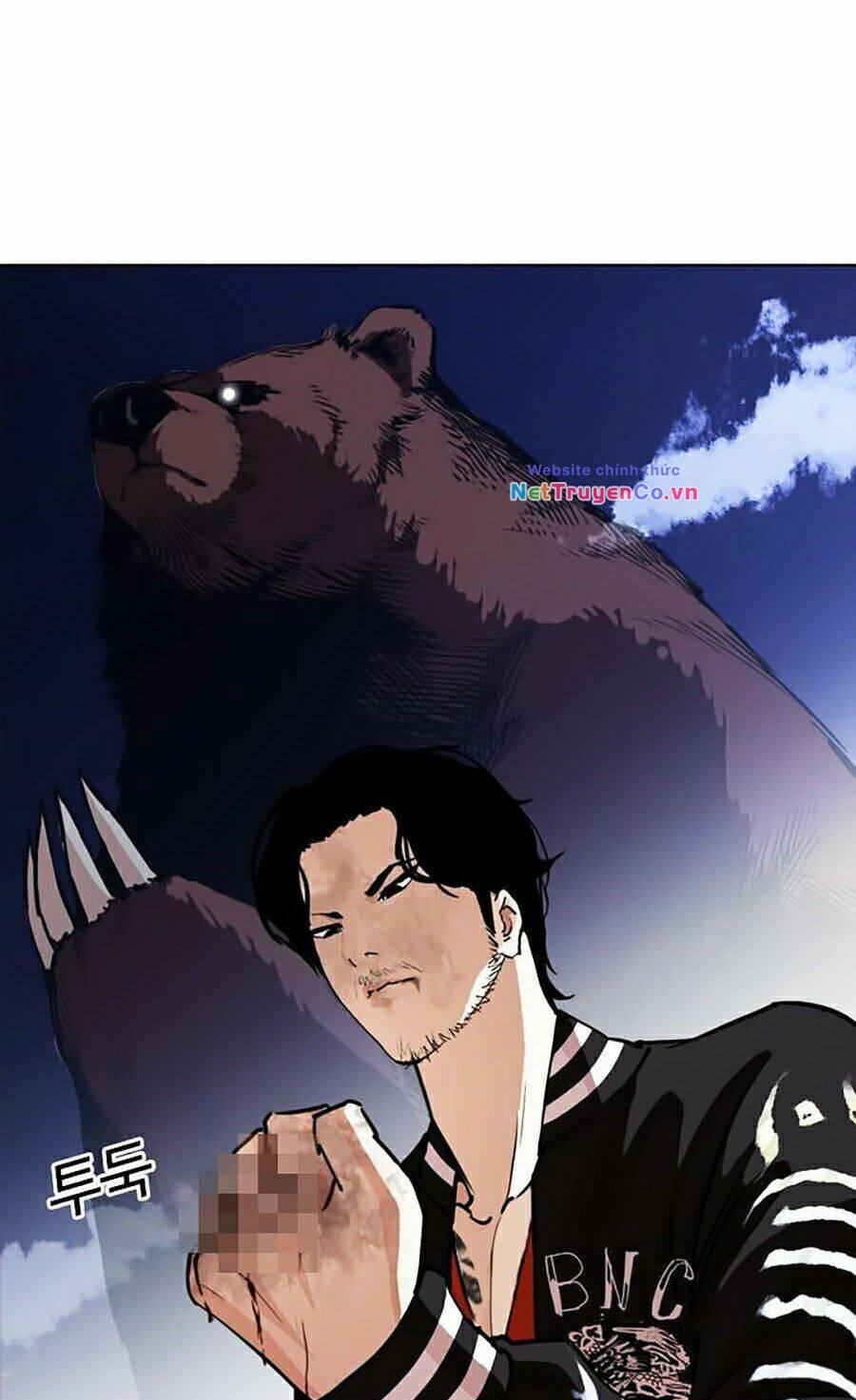 Chapter 270 - Trang 5