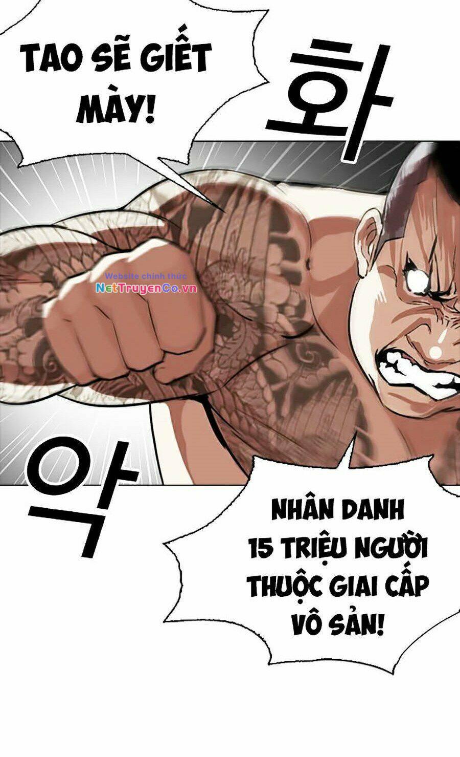 Chapter 270 - Trang 55