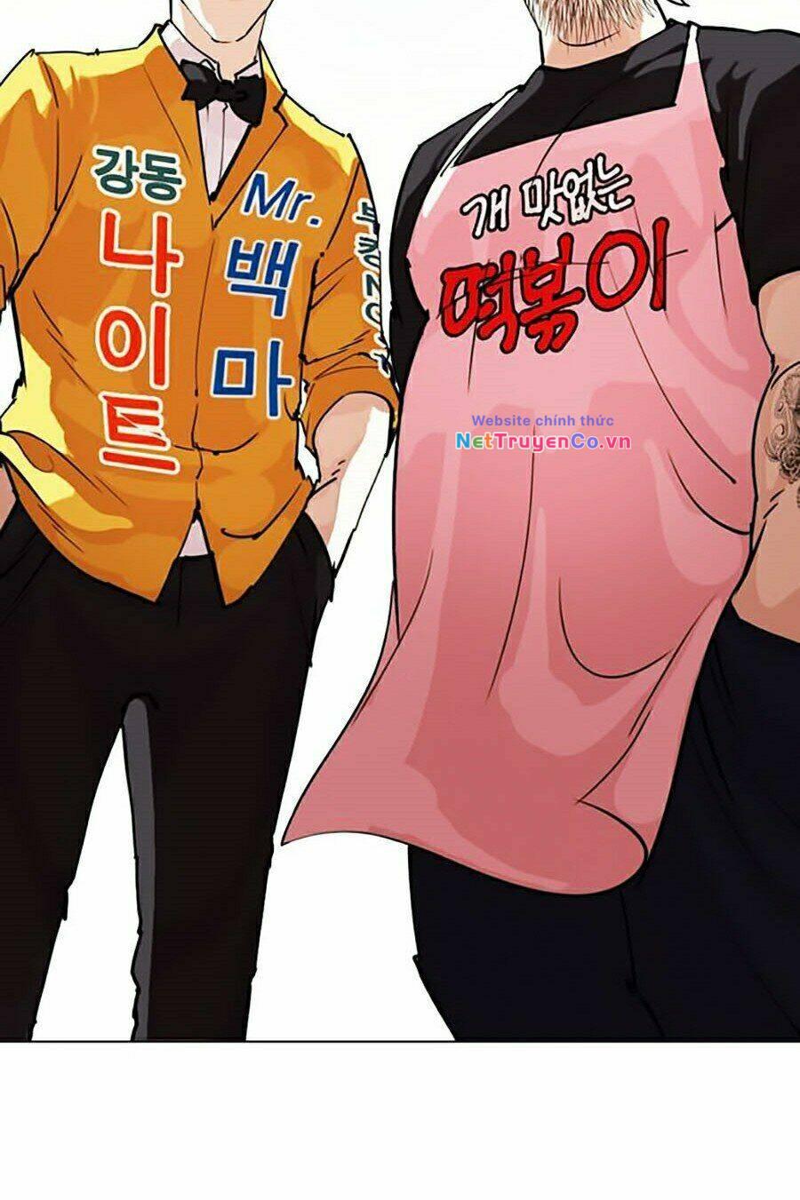 Chapter 278 - Trang 111