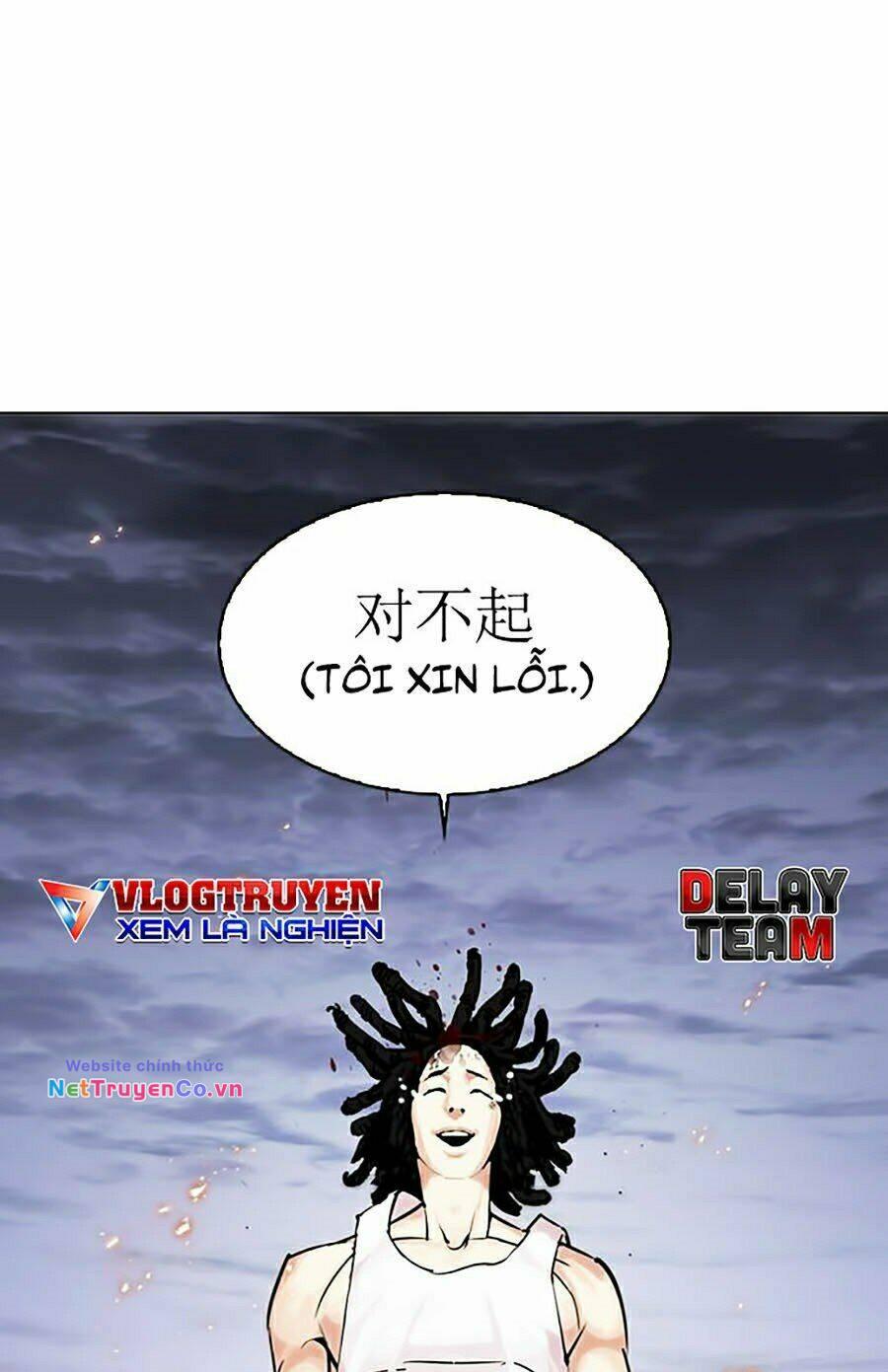 Chapter 283 - Trang 19