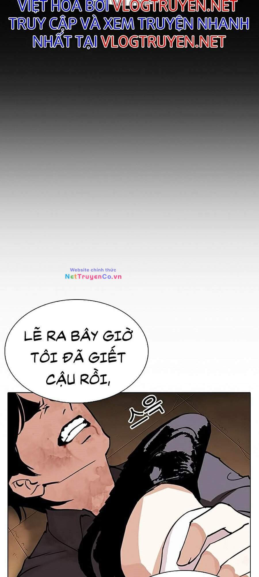 Chapter 284 - Trang 31