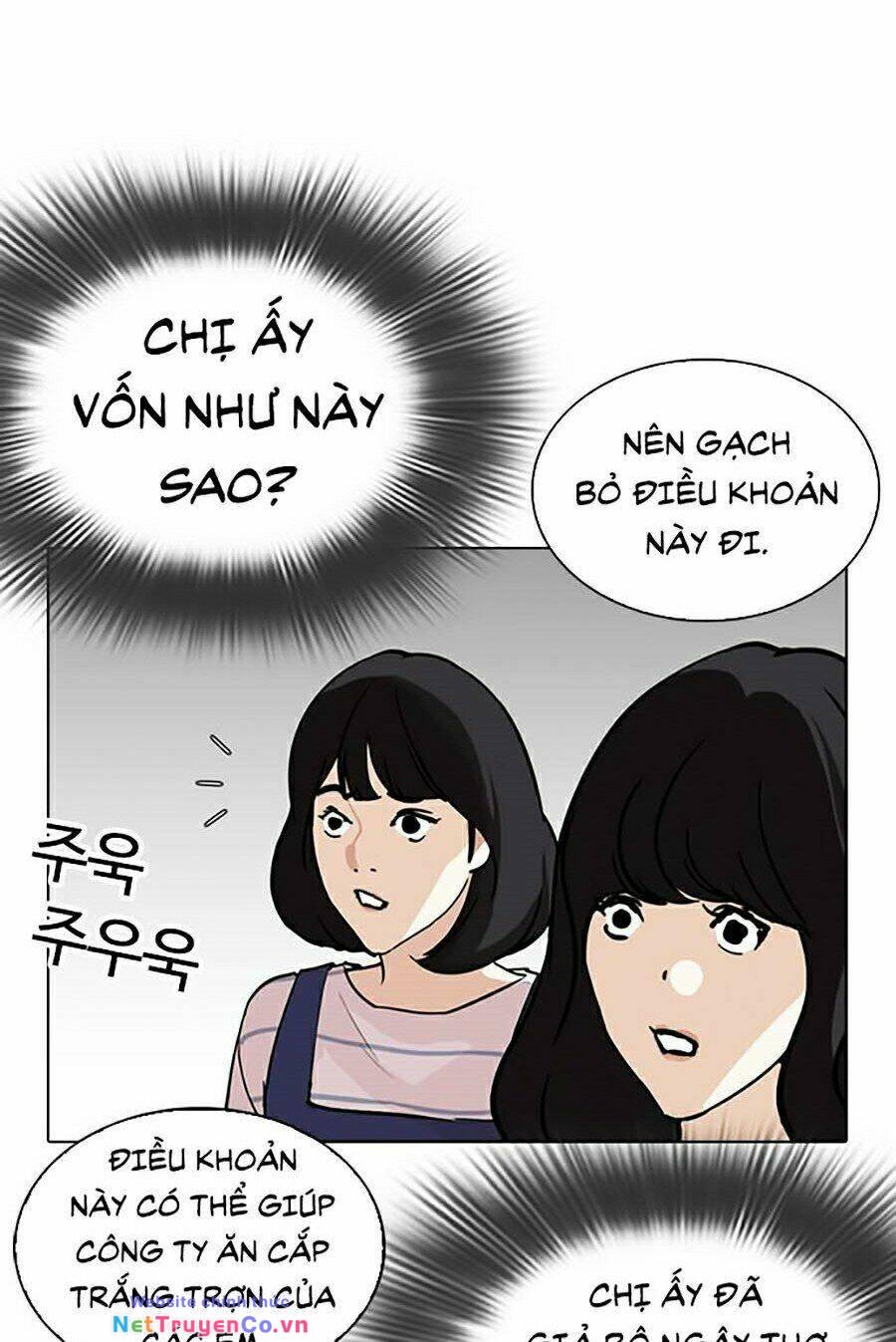 Chapter 289 - Trang 79