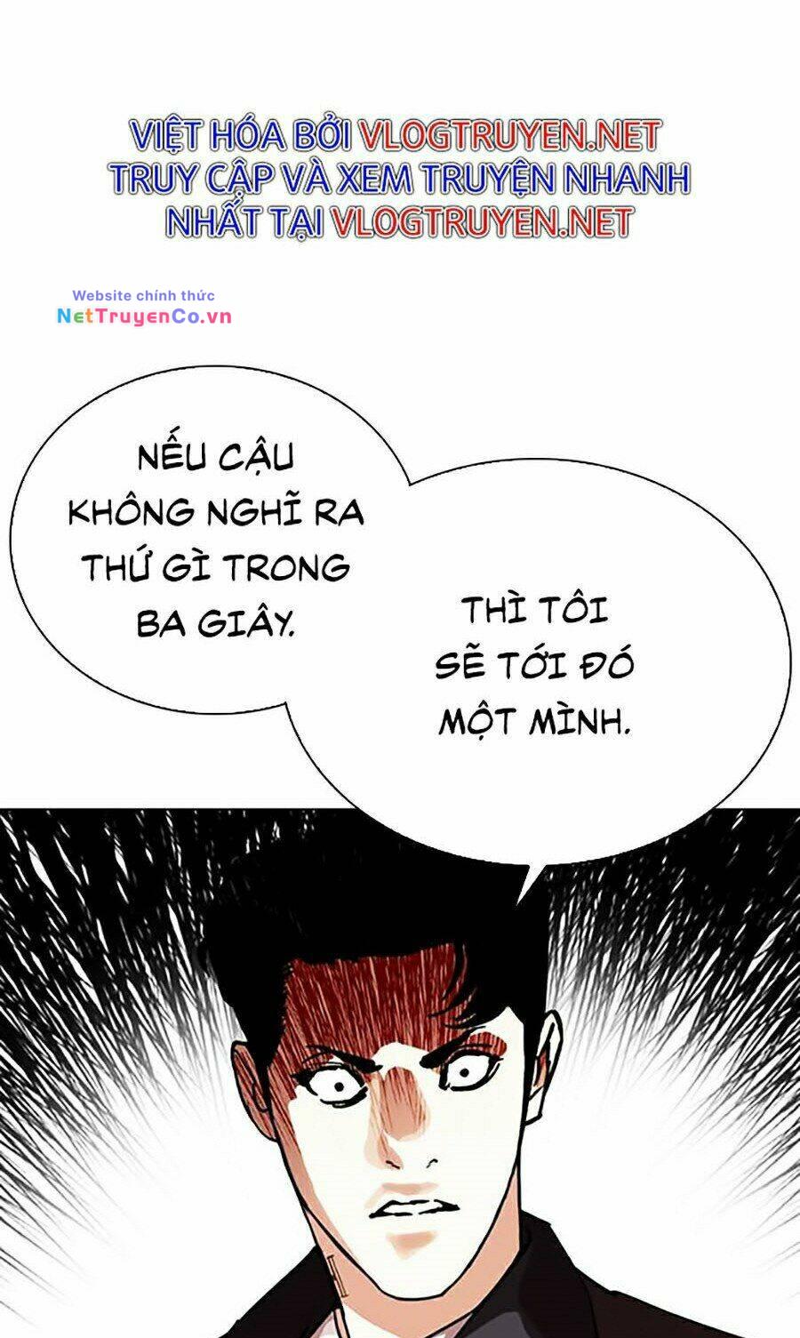 Chapter 291 - Trang 106