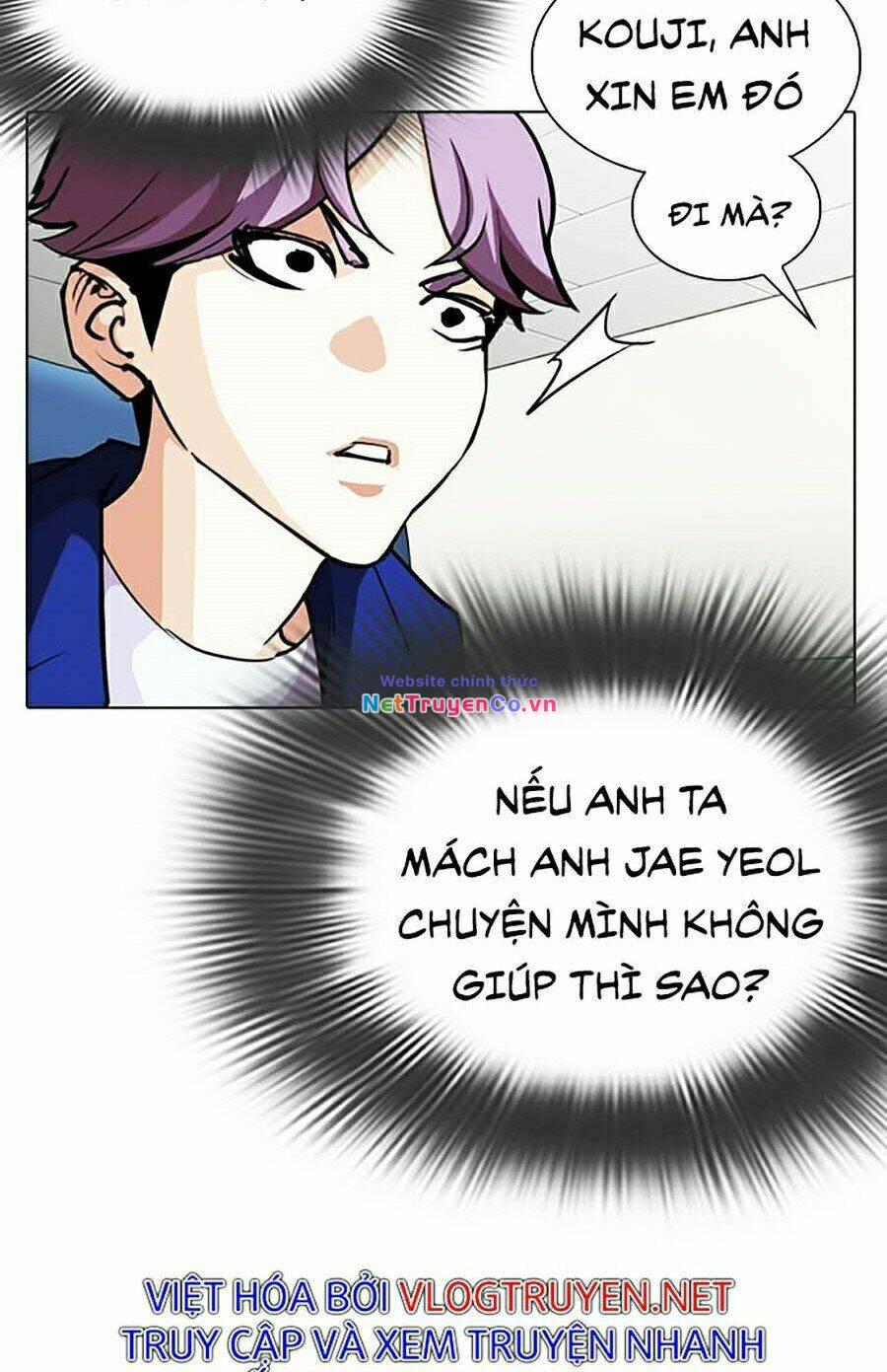 Chapter 291 - Trang 117