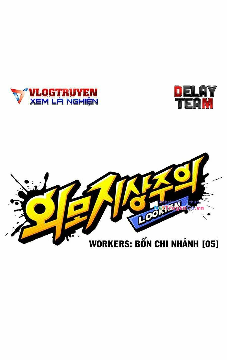 Chapter 291 - Trang 47