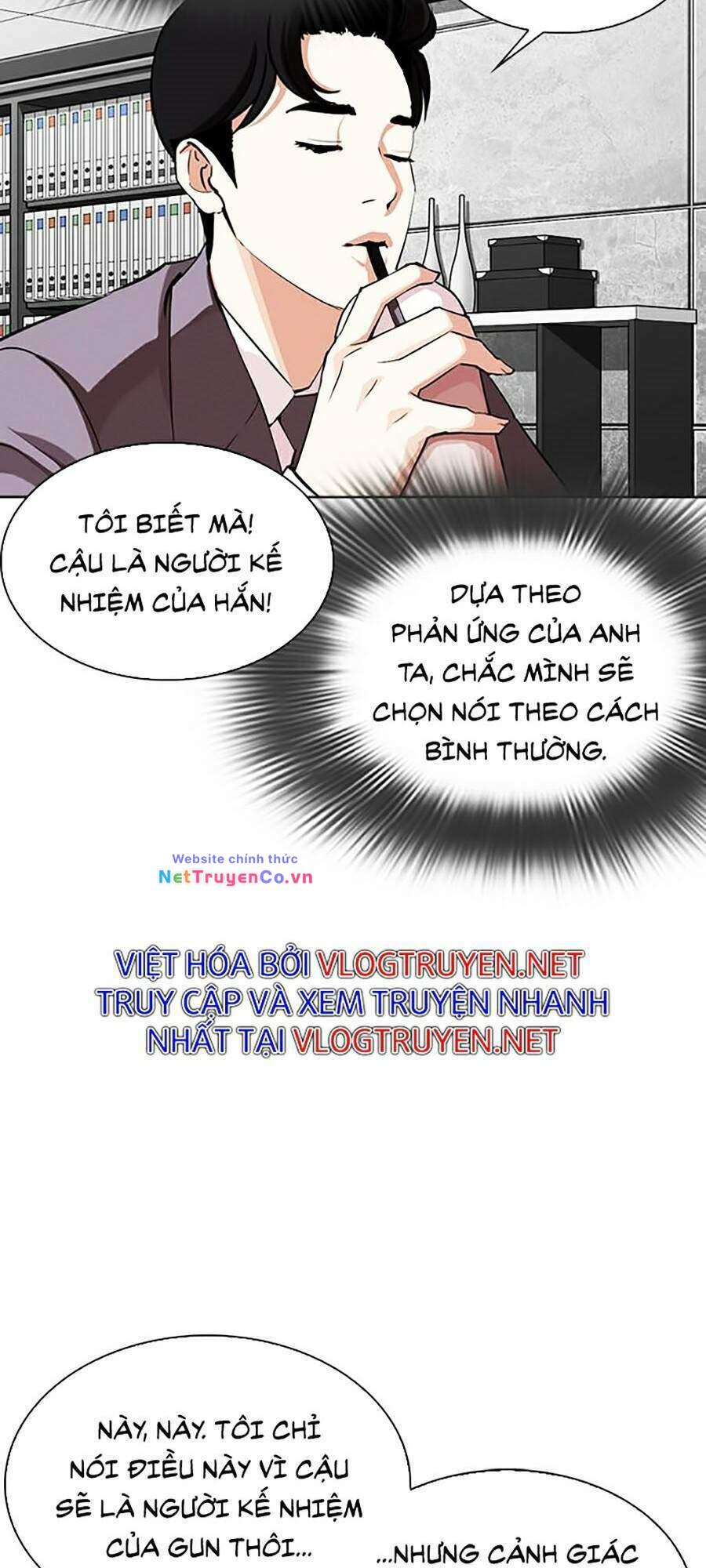 Chapter 293 - Trang 13