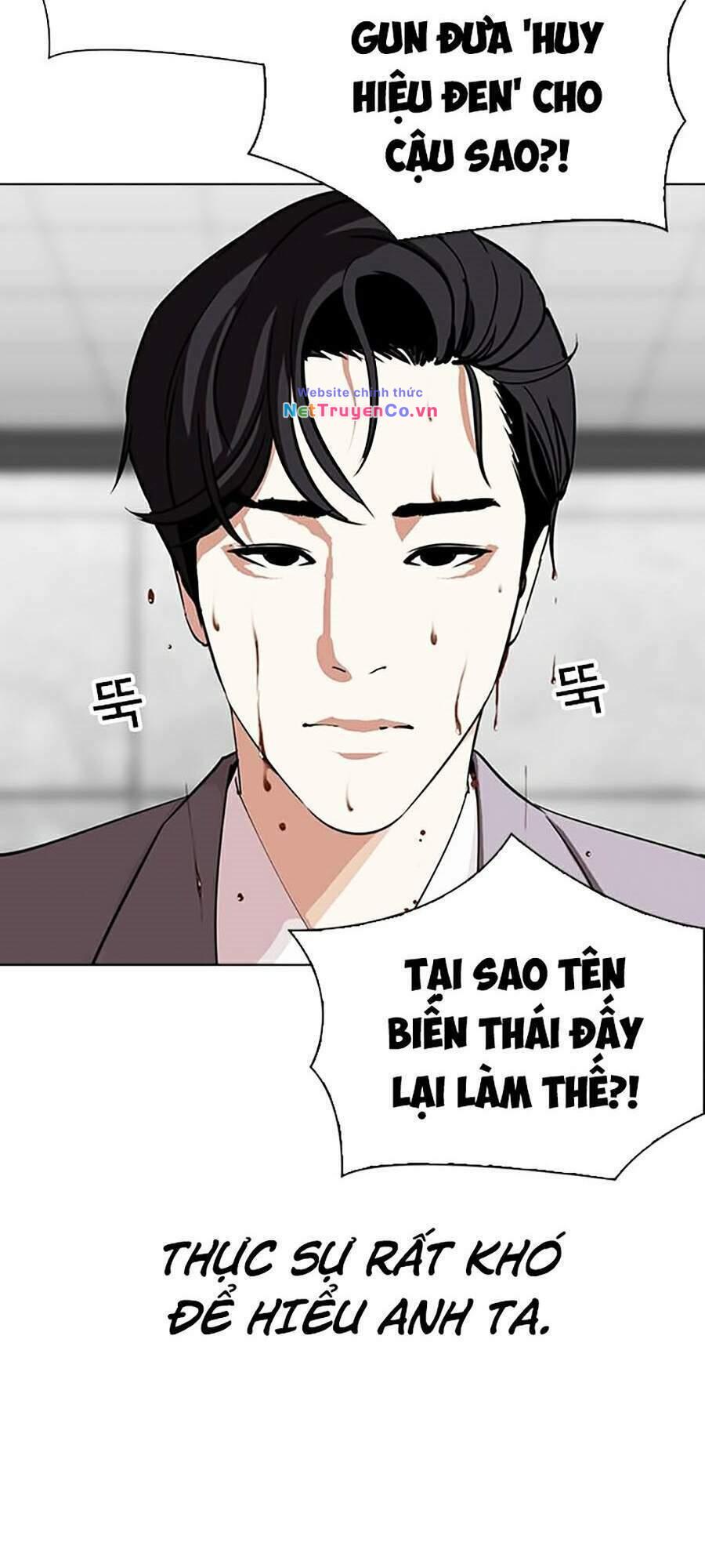Chapter 293 - Trang 5