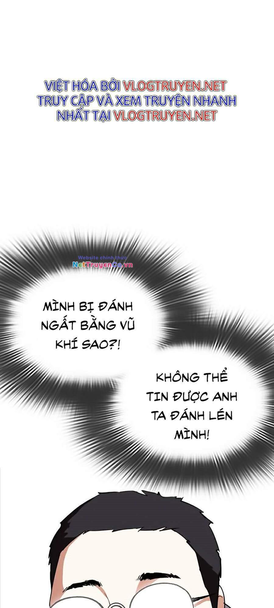 Chapter 293 - Trang 71