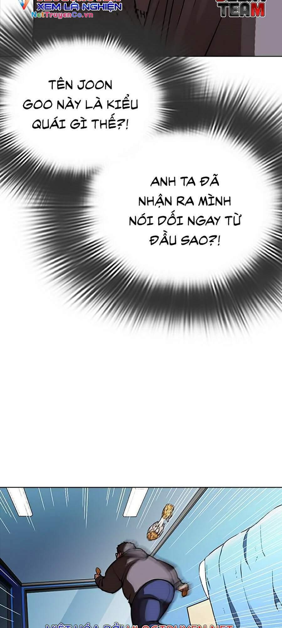 Chapter 293 - Trang 73