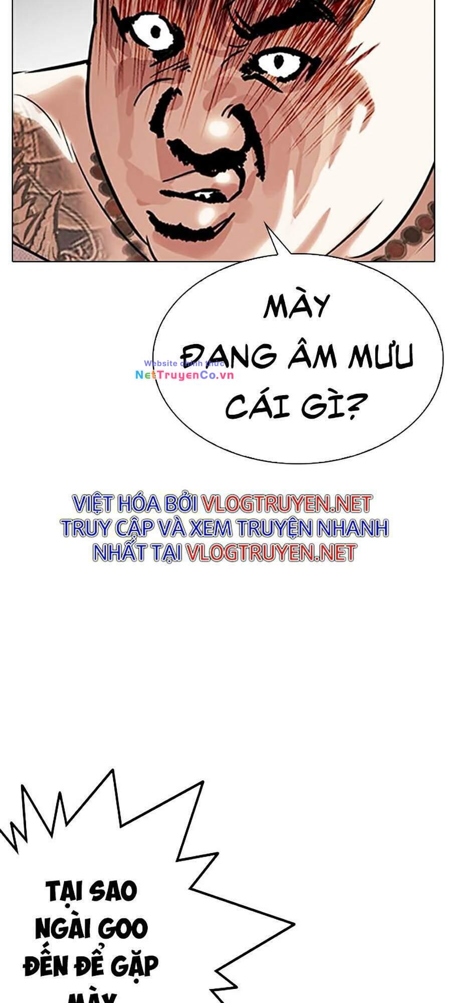 Chapter 295 - Trang 109