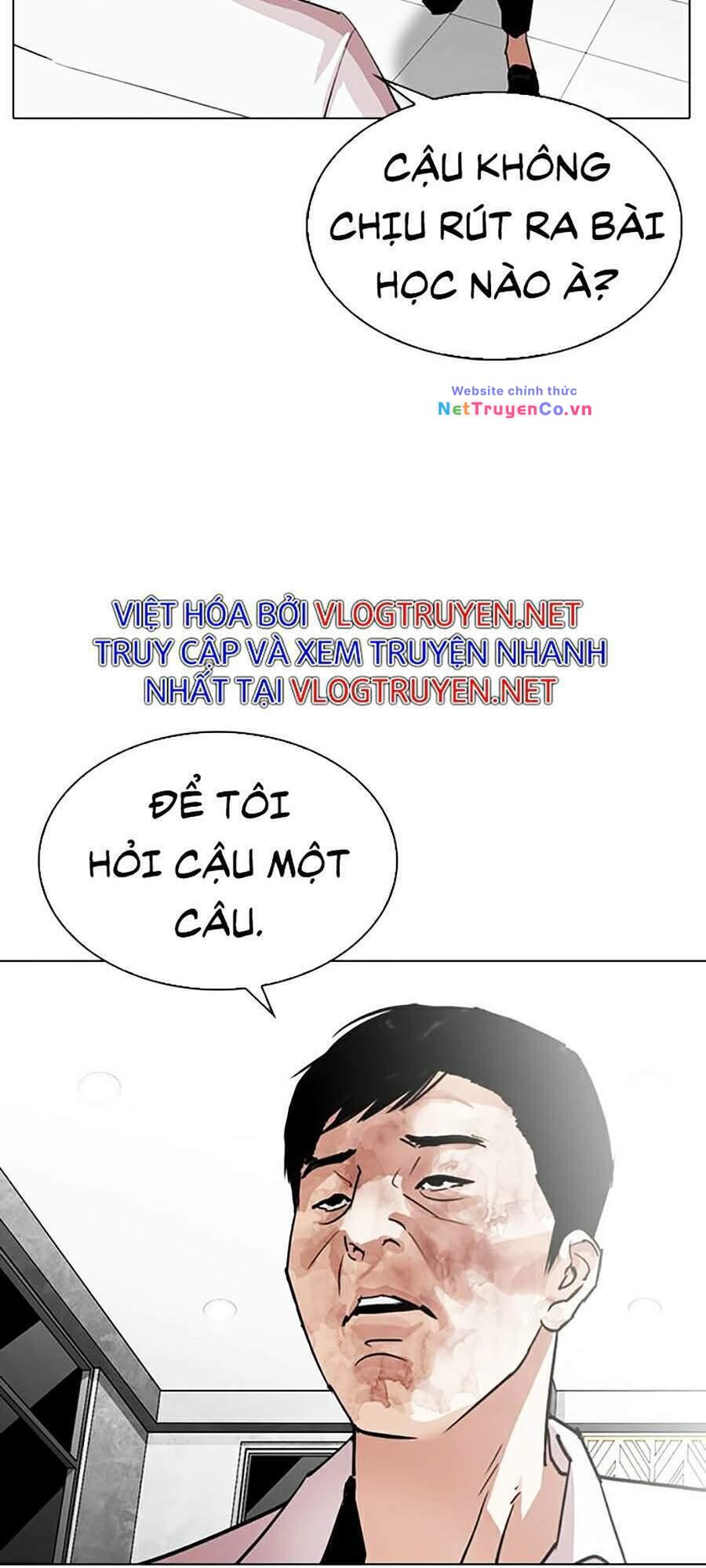 Chapter 295 - Trang 167