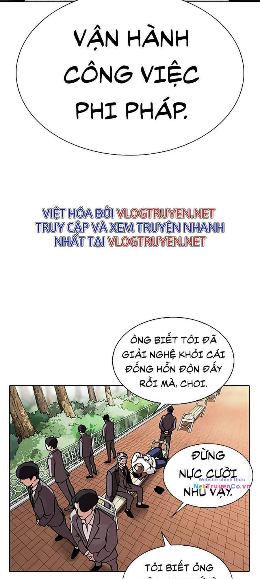 Chapter 295 - Trang 19