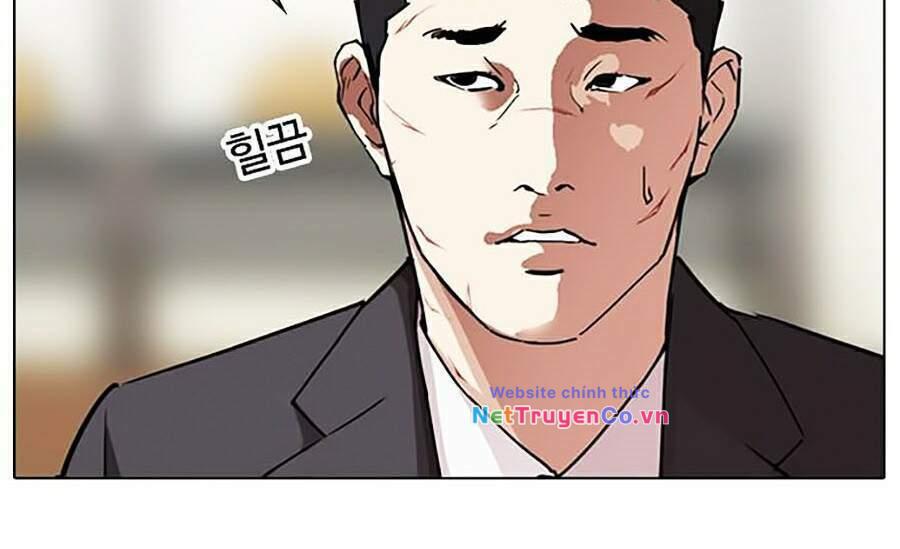 Chapter 295 - Trang 32