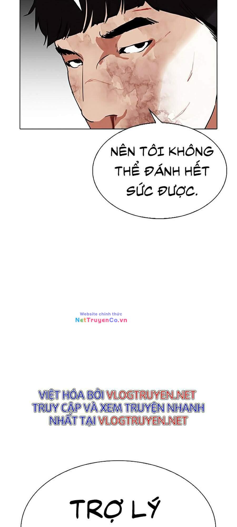 Chapter 295 - Trang 57