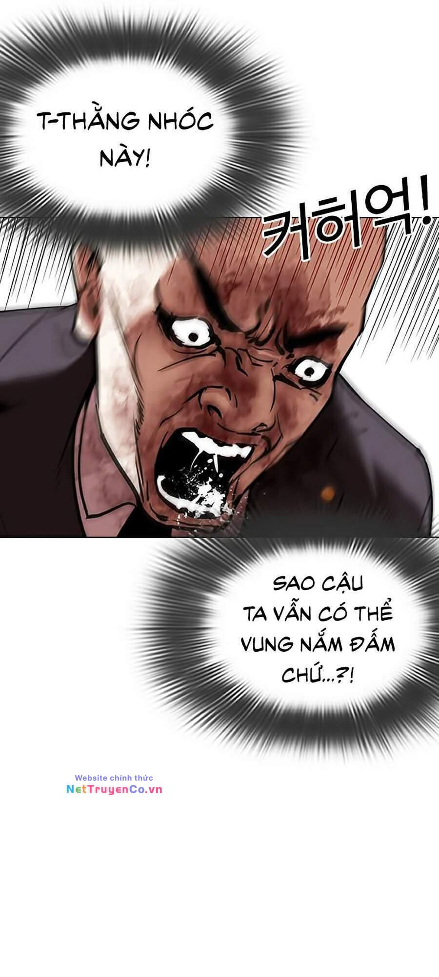 Chapter 295 - Trang 77