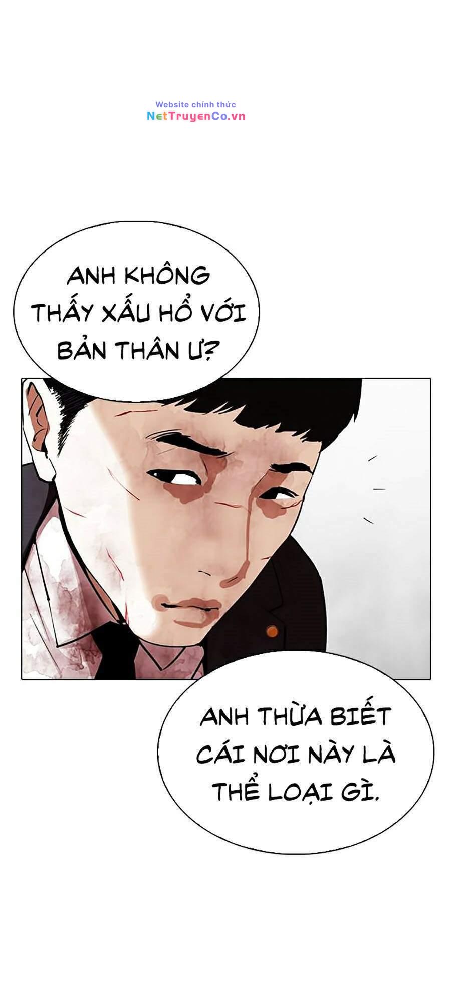 Chapter 295 - Trang 81