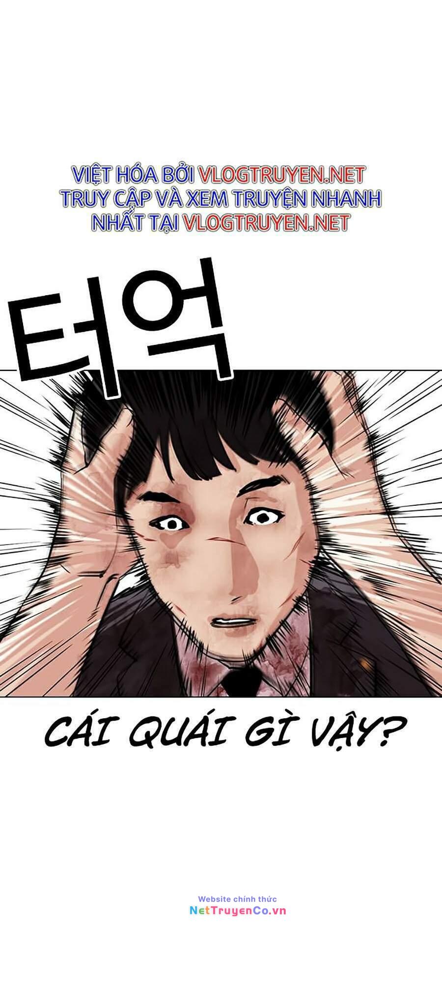 Chapter 295 - Trang 87