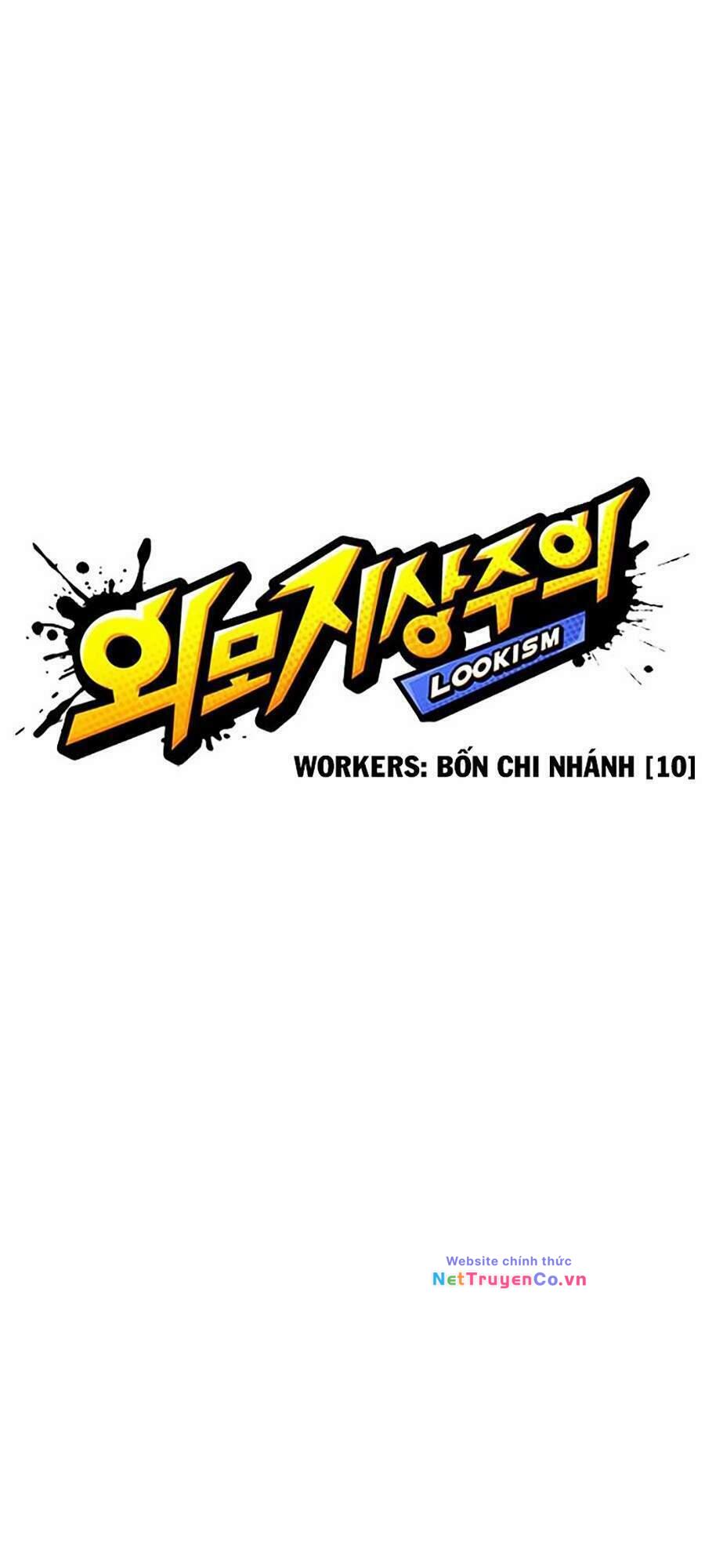 Chapter 296 - Trang 33