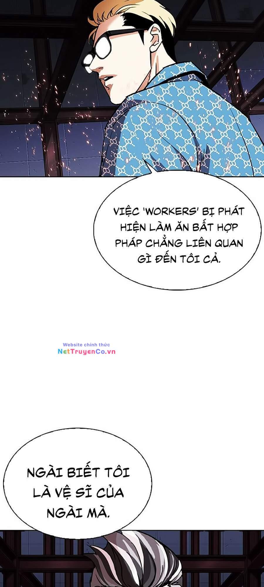 Chapter 296 - Trang 5