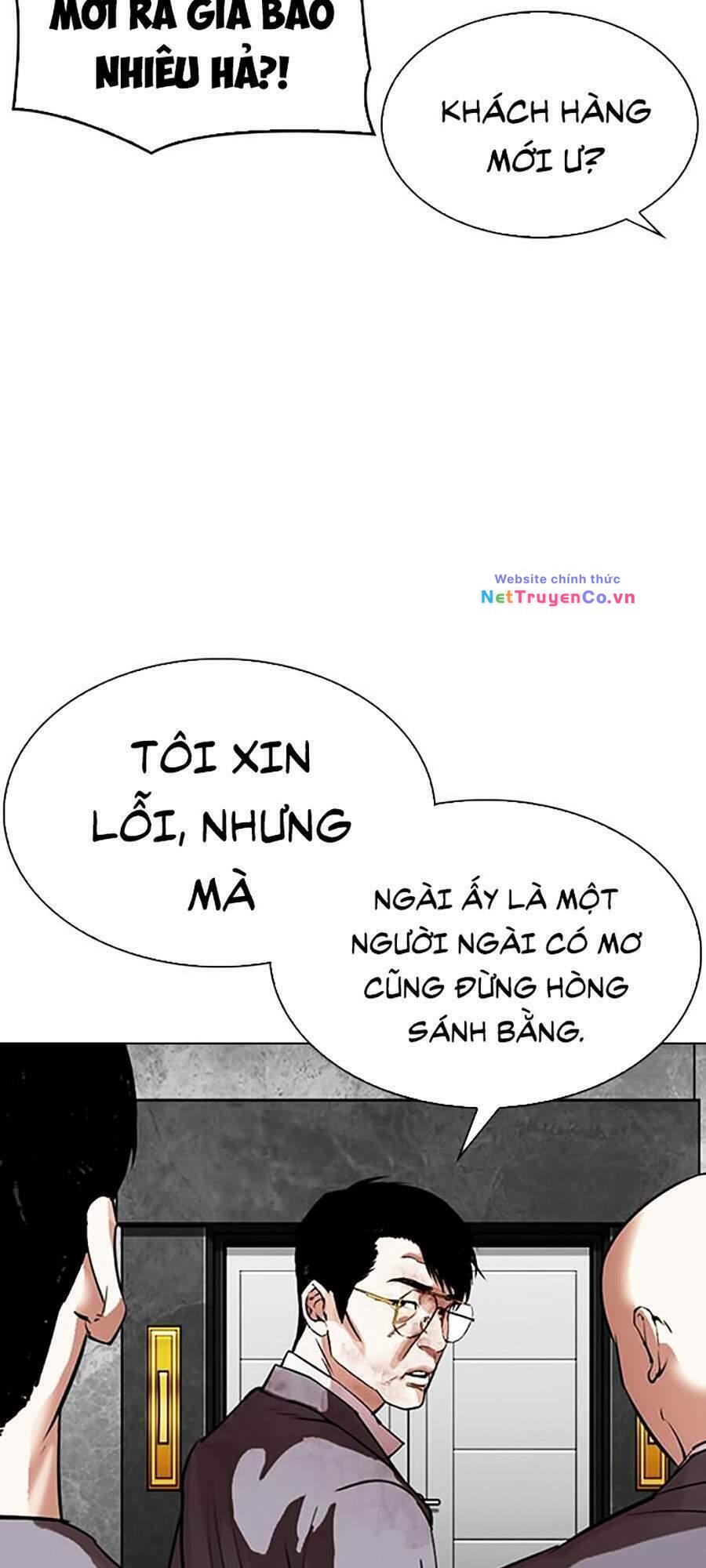 Chapter 296 - Trang 73