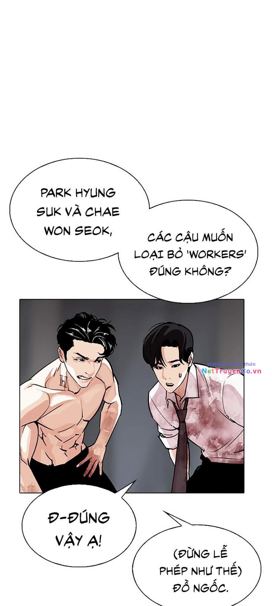 Chapter 296 - Trang 76