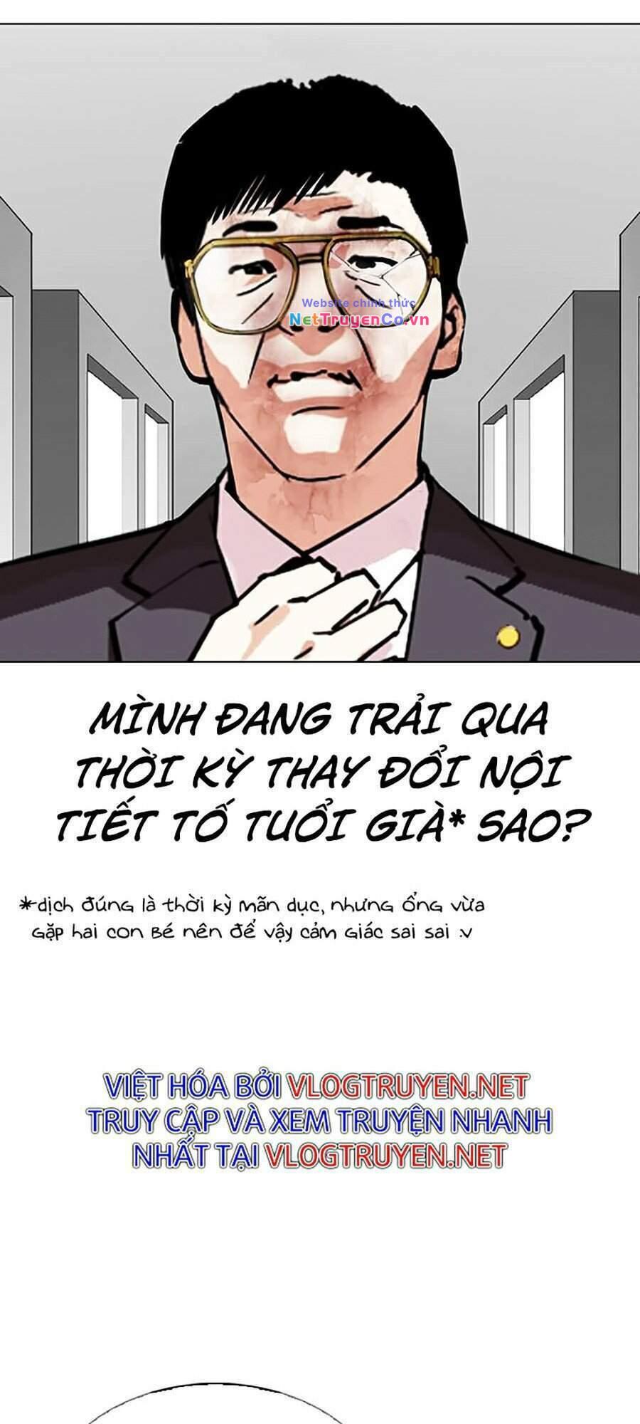 Chapter 297 - Trang 41