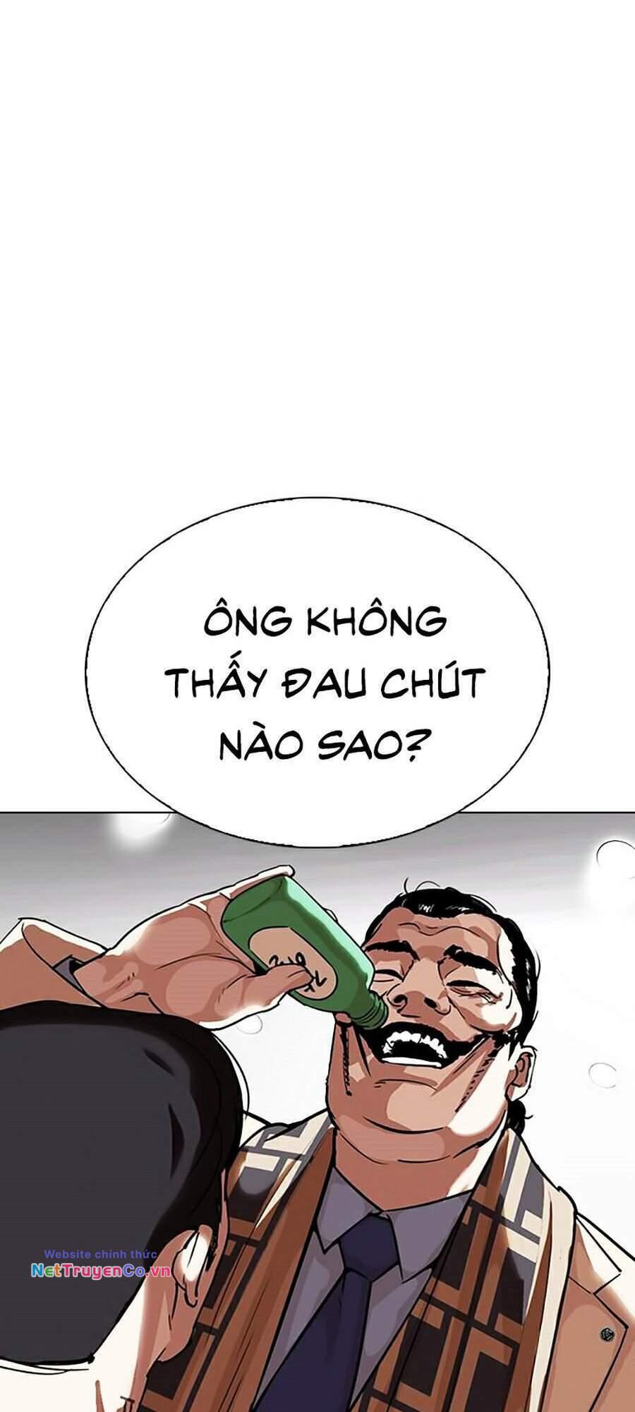Chapter 298 - Trang 17