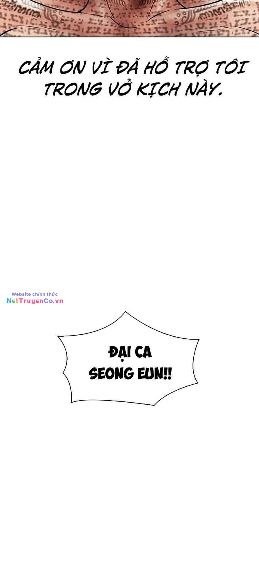 Chapter 298 - Trang 71
