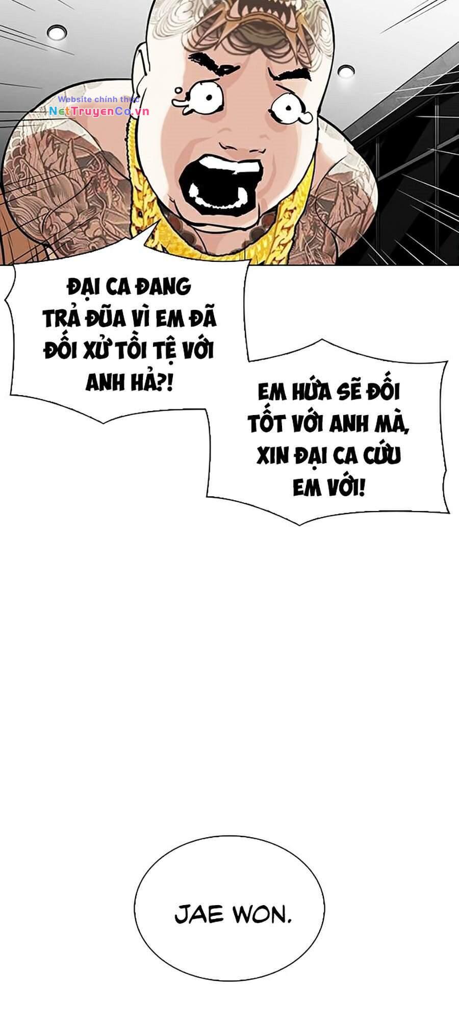 Chapter 298 - Trang 74