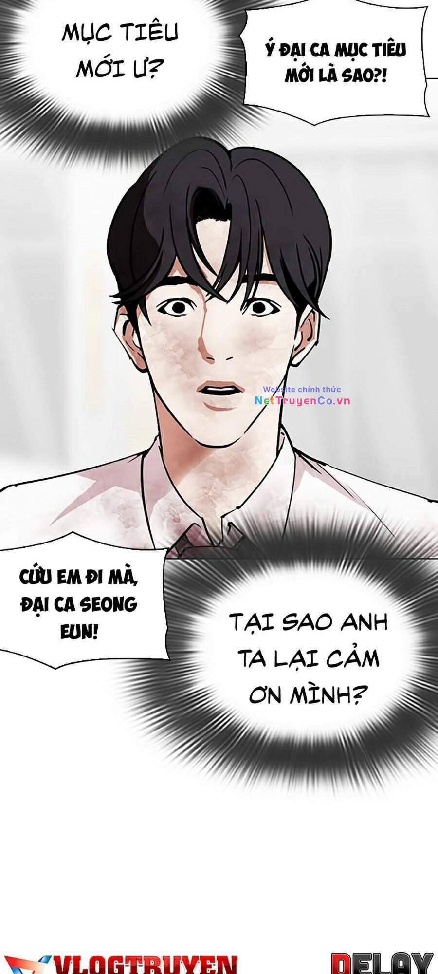 Chapter 298 - Trang 79