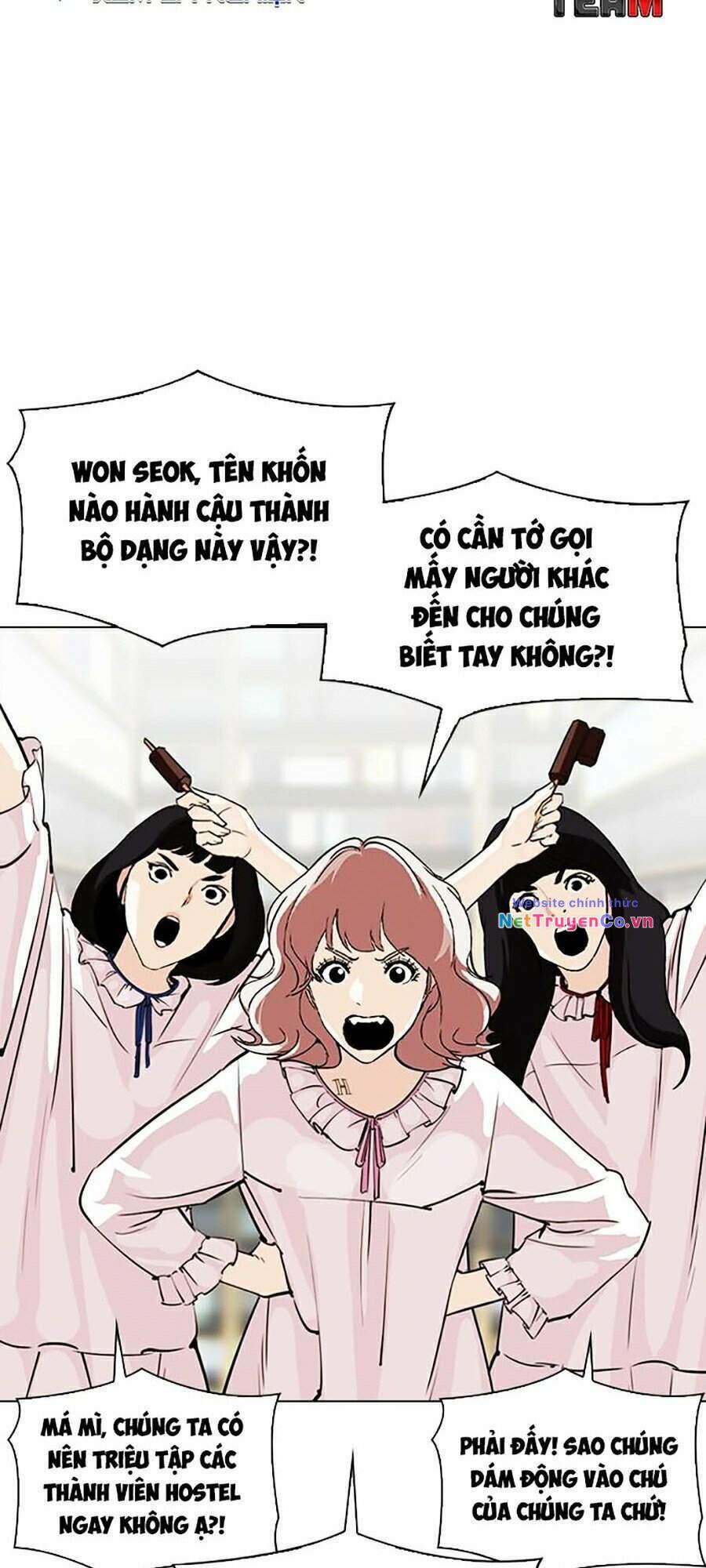Chapter 299 - Trang 15